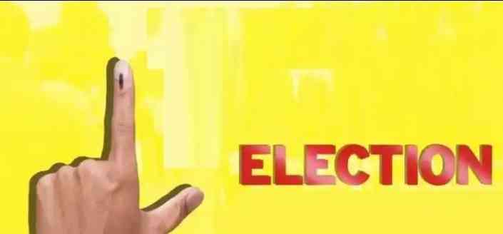 Screenshot 20250727 102021 Dailyhunt