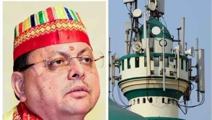 Screenshot 20250731 091029 Chrome