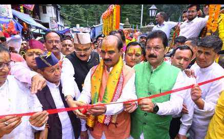 Screenshot 2025 0716 155823