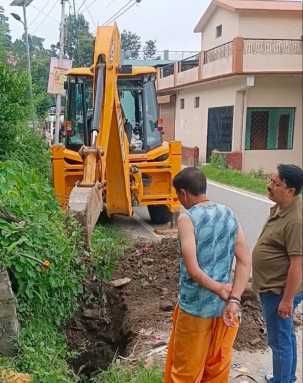 Screenshot 2025 0721 124032