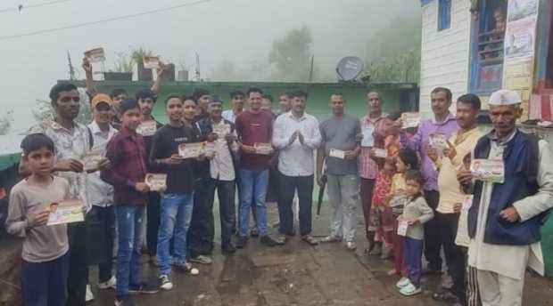 Screenshot 2025 0721 211151