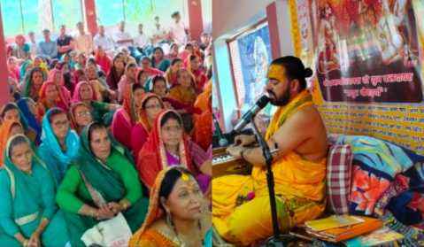 Screenshot 2025 0722 144216