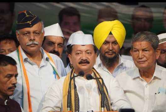 Screenshot 2025 0724 213939