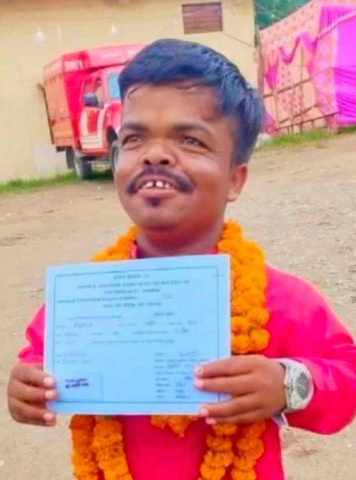 Screenshot 2025 0731 200738