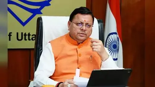 n673811583175328694921223046a69932c1c453b430613b087ab6d3d20d44cbc0680816e544ed3a1ed22e8