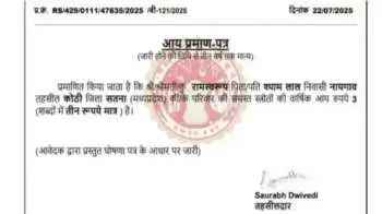 n67429687517536202412018036bf0644b2310debd64b825508bc2e6675fafccefca764d355fa686e394802