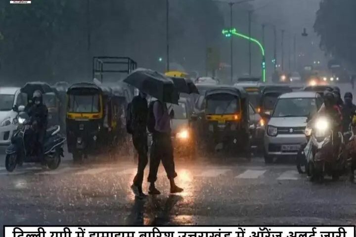 n6744026521753691678862bd43944d826a2998df7d92b30690c4ba7167149fd0dacb5e7c0359817067e8d0