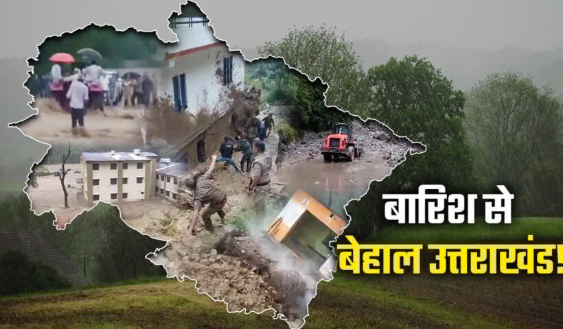 1200 675 24738185 thumbnail 16x9 g aspera