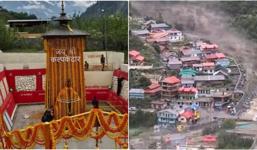 1200 675 24745475 thumbnail 16x9 gfgooooooooooooo aspera