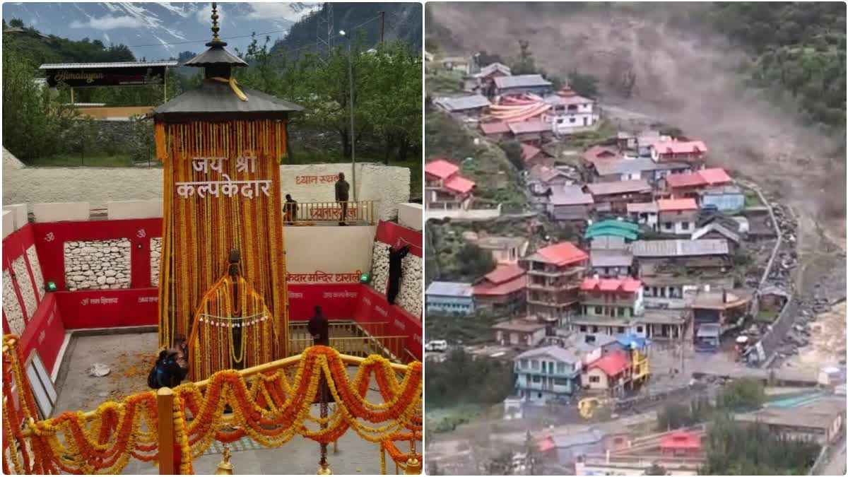 1200 675 24745475 thumbnail 16x9 gfgooooooooooooo aspera