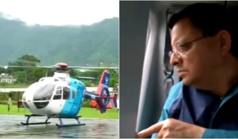 1200 675 24750416 thumbnail 16x9 pic8