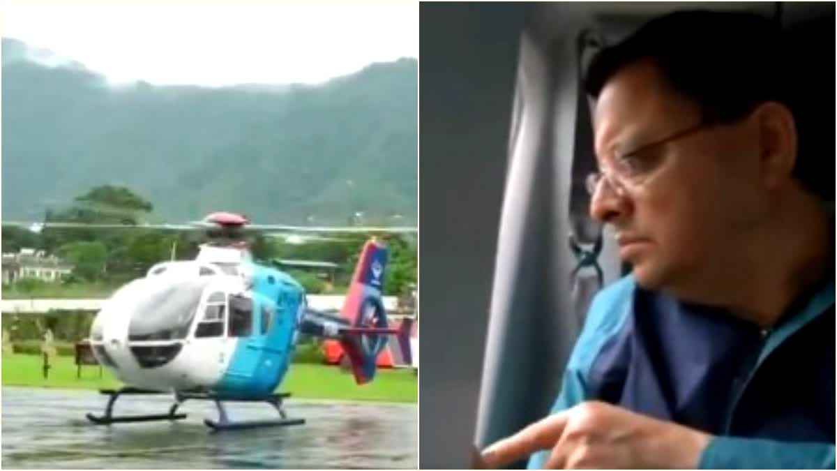 1200 675 24750416 thumbnail 16x9 pic8