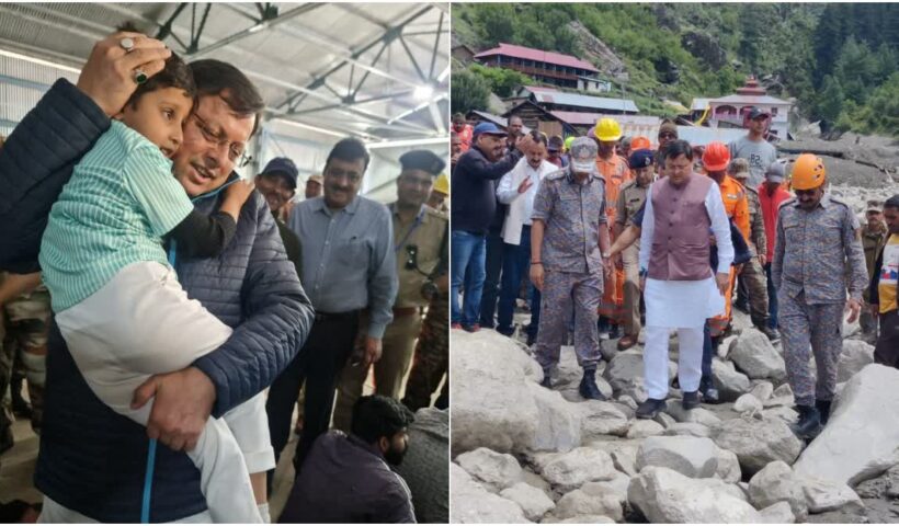 1200 675 24769589 thumbnail 16x9 jhghg