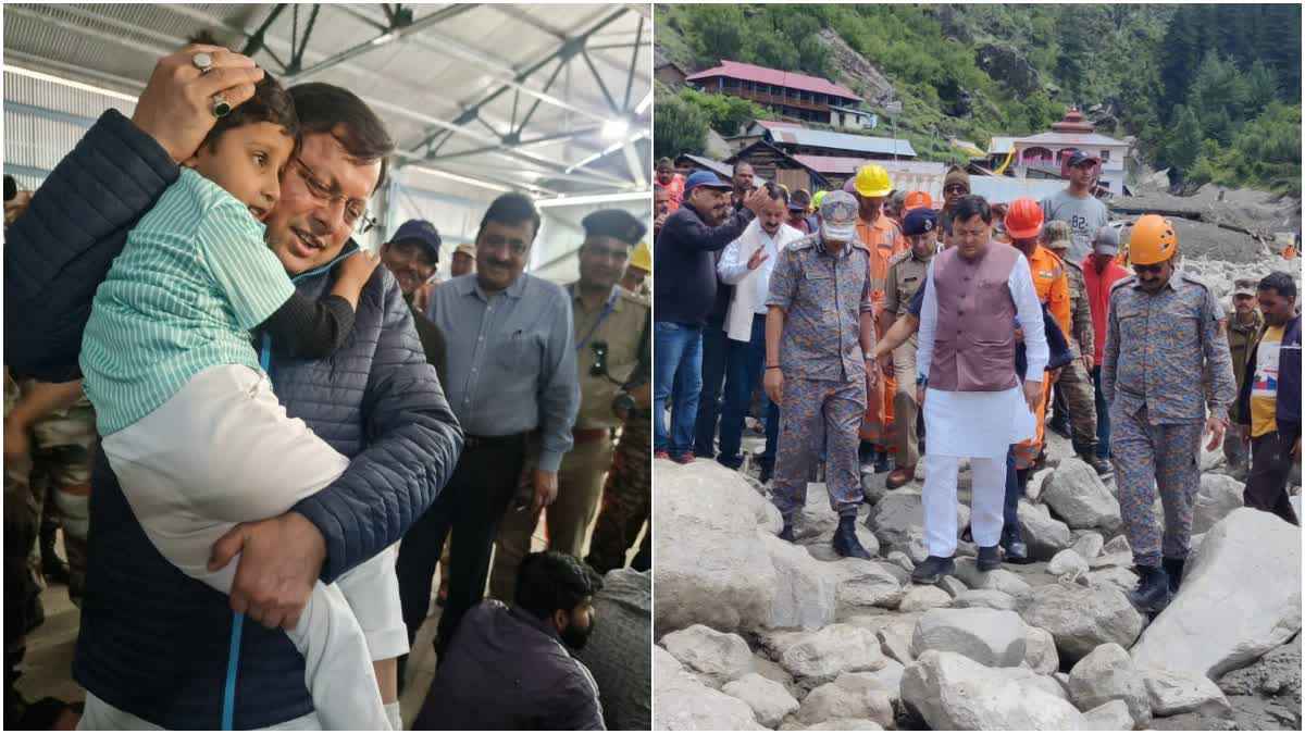 1200 675 24769589 thumbnail 16x9 jhghg