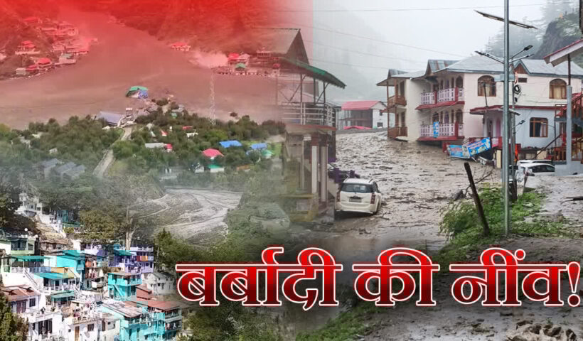 1200 675 24779805 thumbnail 16x9 constrction danger in himalaya