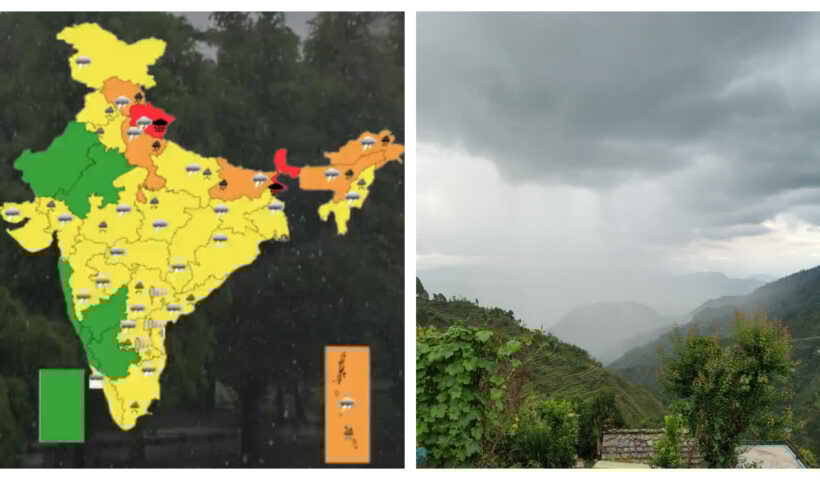 1200 675 24790999 thumbnail 16x9