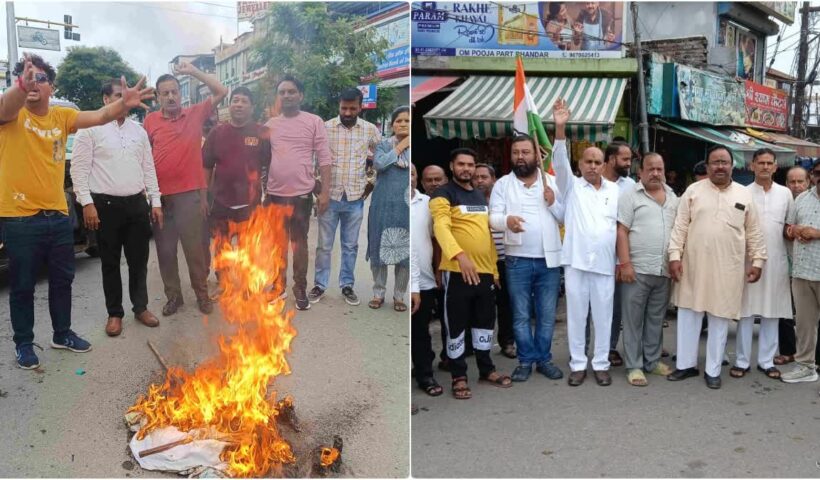 1200 675 24809463 thumbnail 16x9 hgh aspera