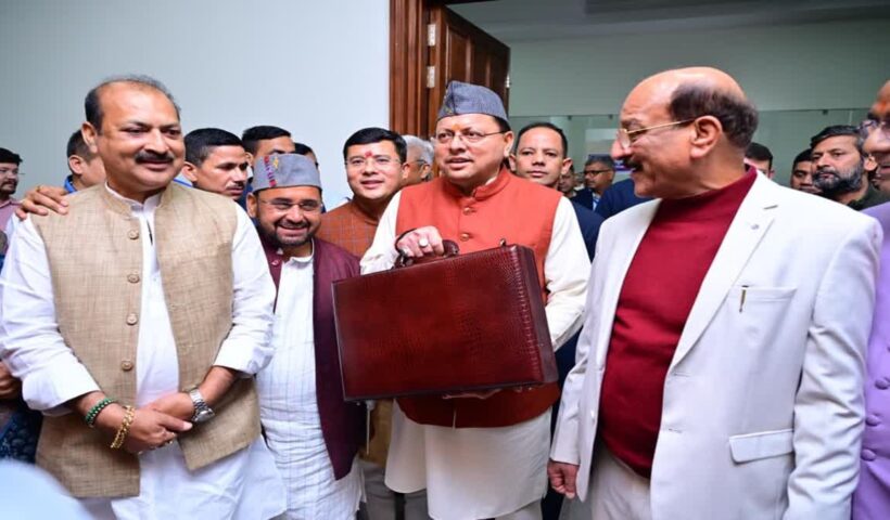 1200 675 24843699 thumbnail 16x9 ugffdf