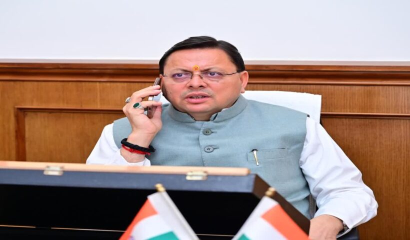 1200 675 24863881 thumbnail 16x9 hgh