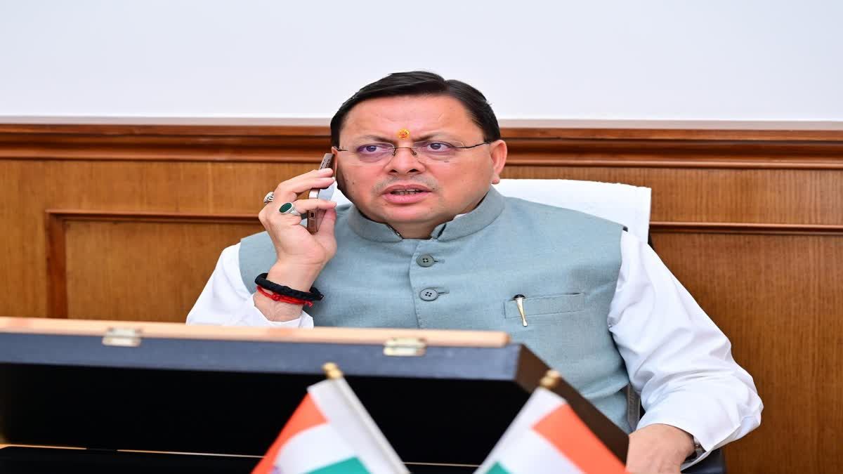 1200 675 24863881 thumbnail 16x9 hgh