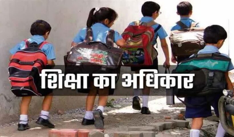 1200 675 24922411 thumbnail 16x9 rte aspera