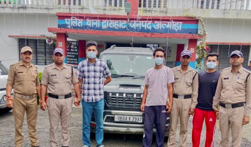 Breaking- 3 accused of firing in Dwarahat block chief elections are in the custody of police