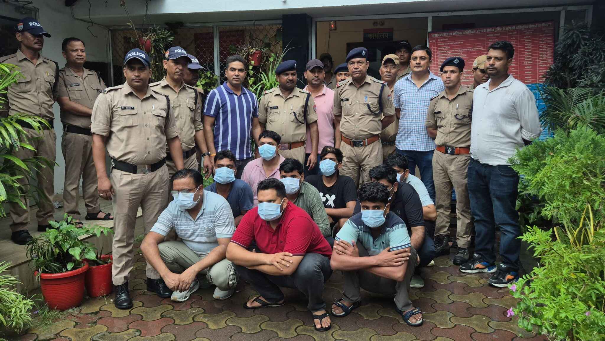 IMG 20250804 WA0110 scaled