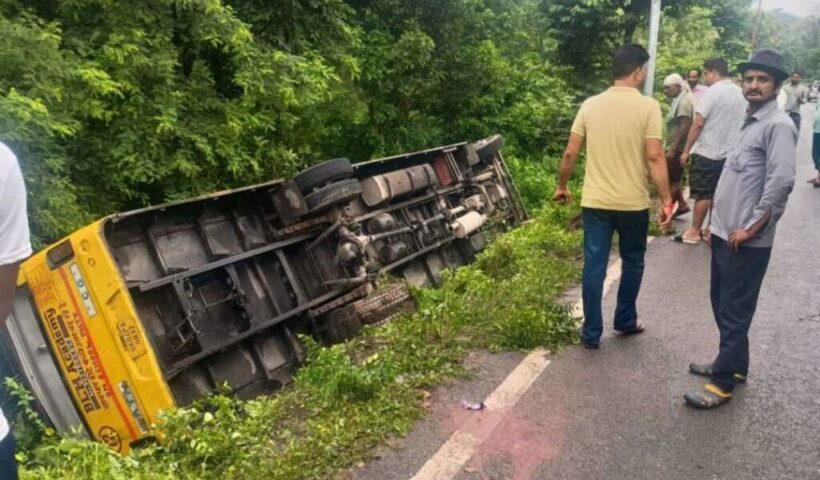 IMG 20250828 WA0058 1