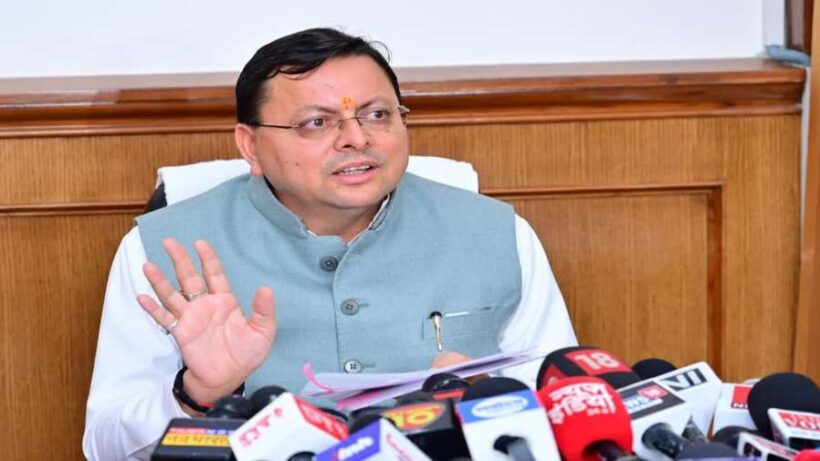 Pi7compressed1200 675 24858627 thumbnail 16x9 cmdhami 1