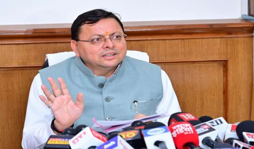 Pi7compressed1200 675 24858627 thumbnail 16x9 cmdhami 1