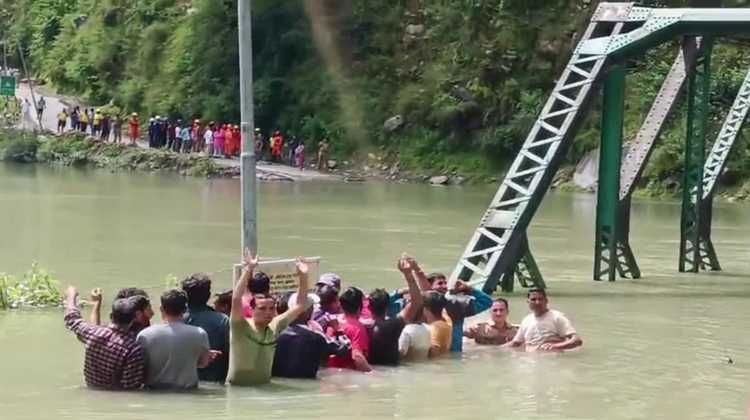 Pi7compressed1200 675 24865109 thumbnail 16x9 syanachatti