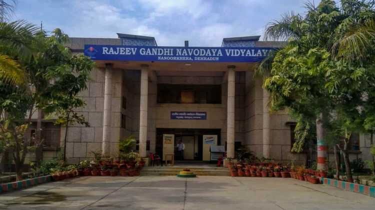 Pi7compressed1200 675 24885807 thumbnail 16x9 school aspera 1