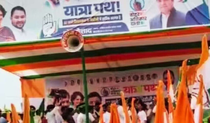 Pi7compressed1200 675 24907777 thumbnail 16x9 darbhnagaagaga 1