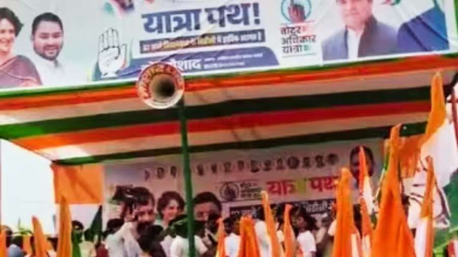 Pi7compressed1200 675 24907777 thumbnail 16x9 darbhnagaagaga 1