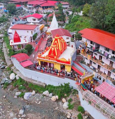 Pi7compressed25ntl12 1