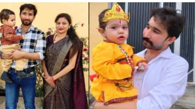 Pi7compressedIMG 20250825 200513