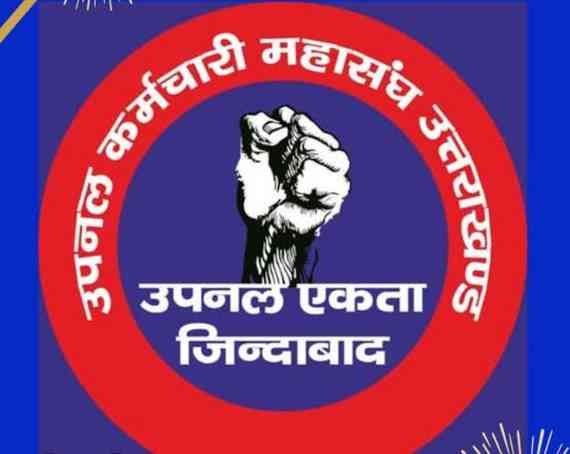 Pi7compressedScreenshot 20250827 110436 Google 1