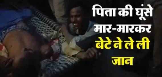 Pi7compressedScreenshot 20250830 094916 Dailyhunt