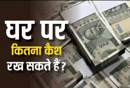 Pi7compressedScreenshot 20250830 165310 Dailyhunt