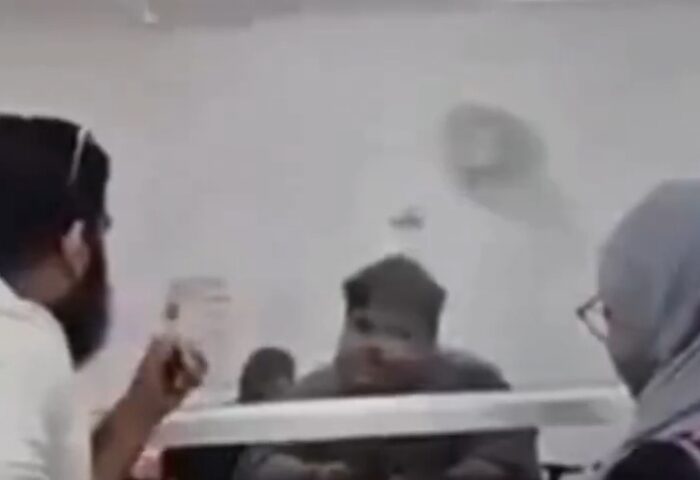 Screenshot 20250804 164701 Chrome