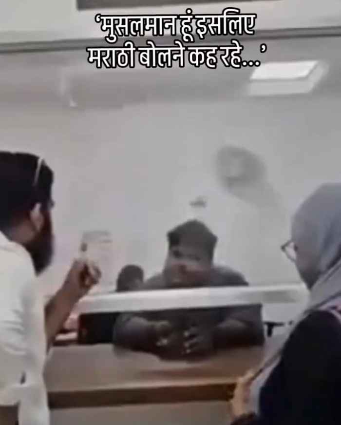 Screenshot 20250804 164701 Chrome