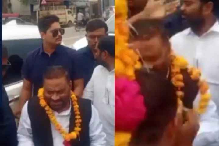 Screenshot 20250806 180050 Dailyhunt