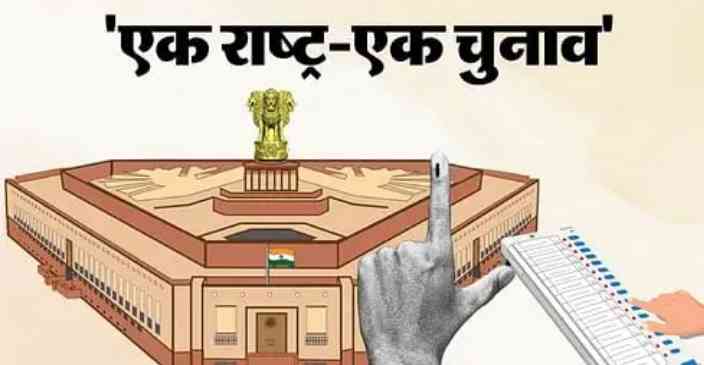 Screenshot 20250807 142600 Dailyhunt