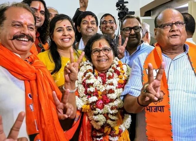 Screenshot 20250812 133129 Dailyhunt