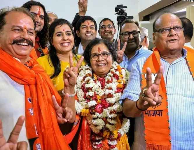 Screenshot 20250812 133129 Dailyhunt