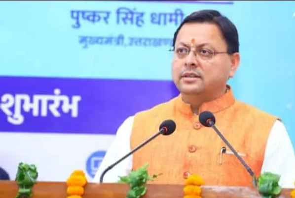 Screenshot 20250813 090514 Dailyhunt