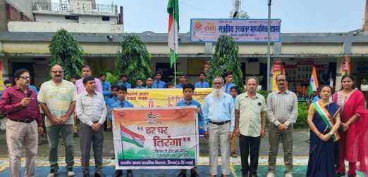 Screenshot 20250815 202418