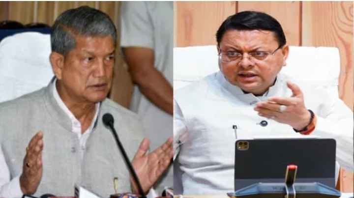 Screenshot 20250817 110141 Chrome