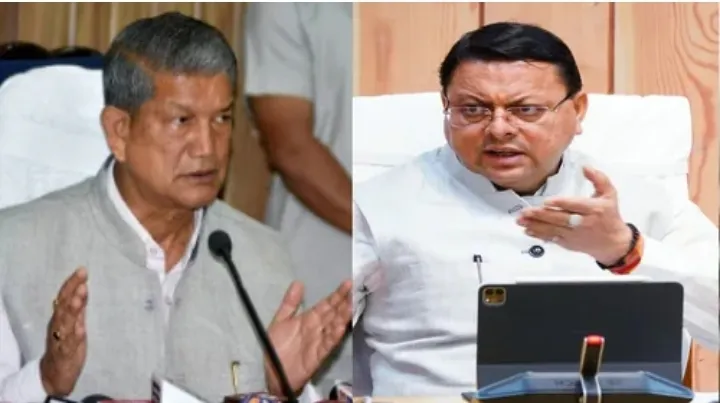 Screenshot 20250817 110141 Chrome