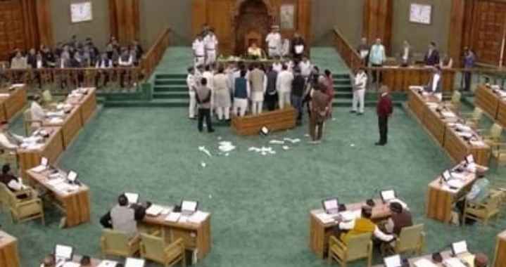 Screenshot 20250819 145312 Chrome